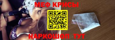 хмурый Нарткала