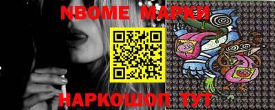 меф VHQ Нальчик