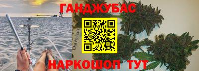 хмурый Нарткала