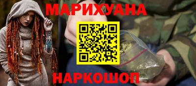 хмурый Нарткала