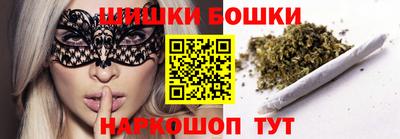 хмурый Нарткала