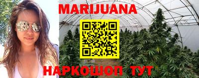 хмурый Нарткала