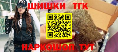 меф VHQ Нальчик
