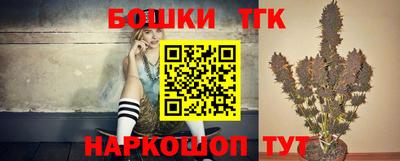 меф VHQ Нальчик