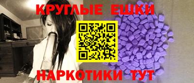 хмурый Нарткала