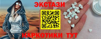 меф VHQ Нальчик