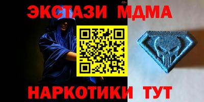 хмурый Нарткала