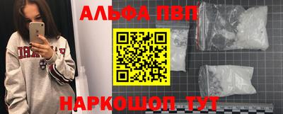 хмурый Нарткала