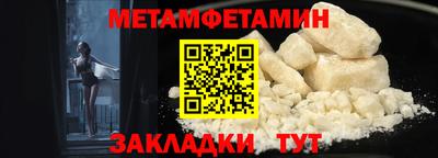 хмурый Нарткала