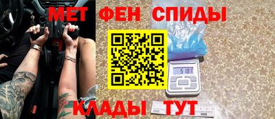 хмурый Нарткала