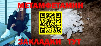 хмурый Нарткала
