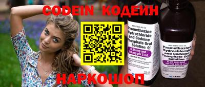 меф VHQ Нальчик