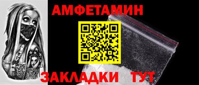 трава Наро-Фоминск