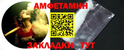 трава Наро-Фоминск