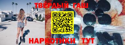 меф VHQ Нальчик