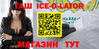 хмурый Нарткала