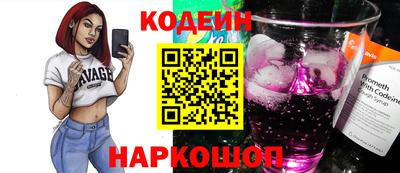 хмурый Нарткала