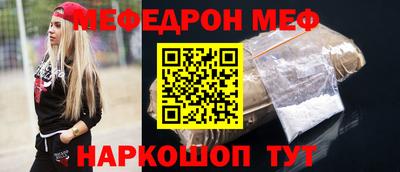 хмурый Нарткала