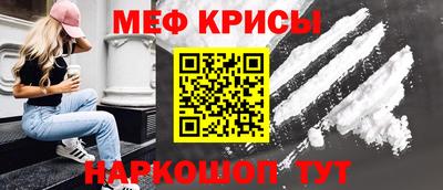 трава Наро-Фоминск